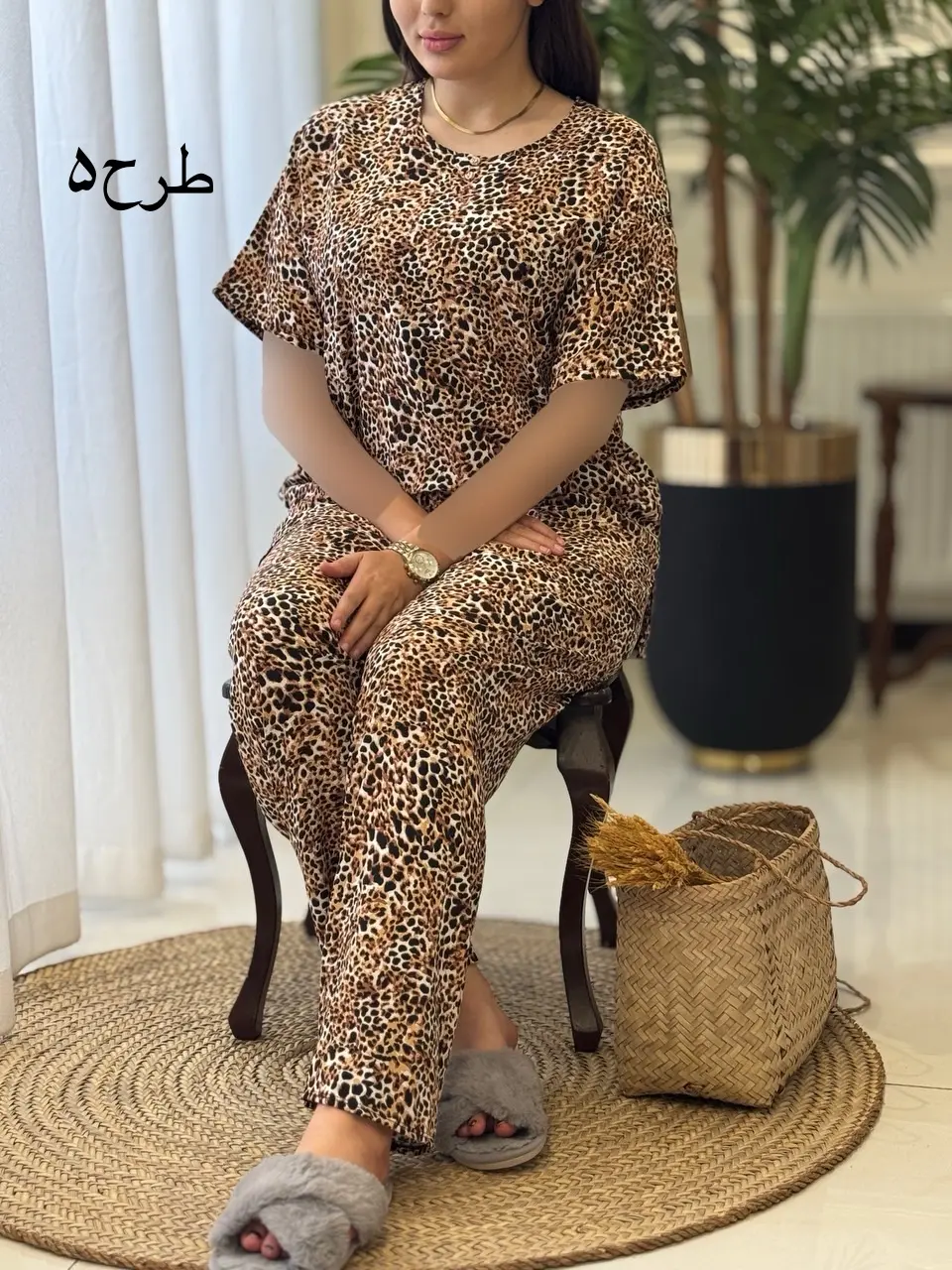 ست مهلا کد2059