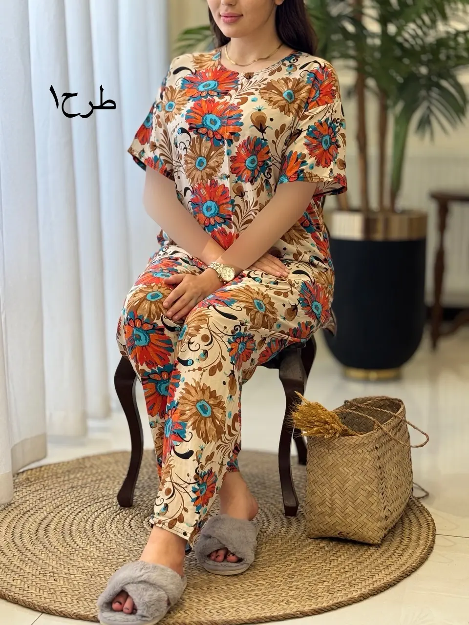 ست مهلا کد2059