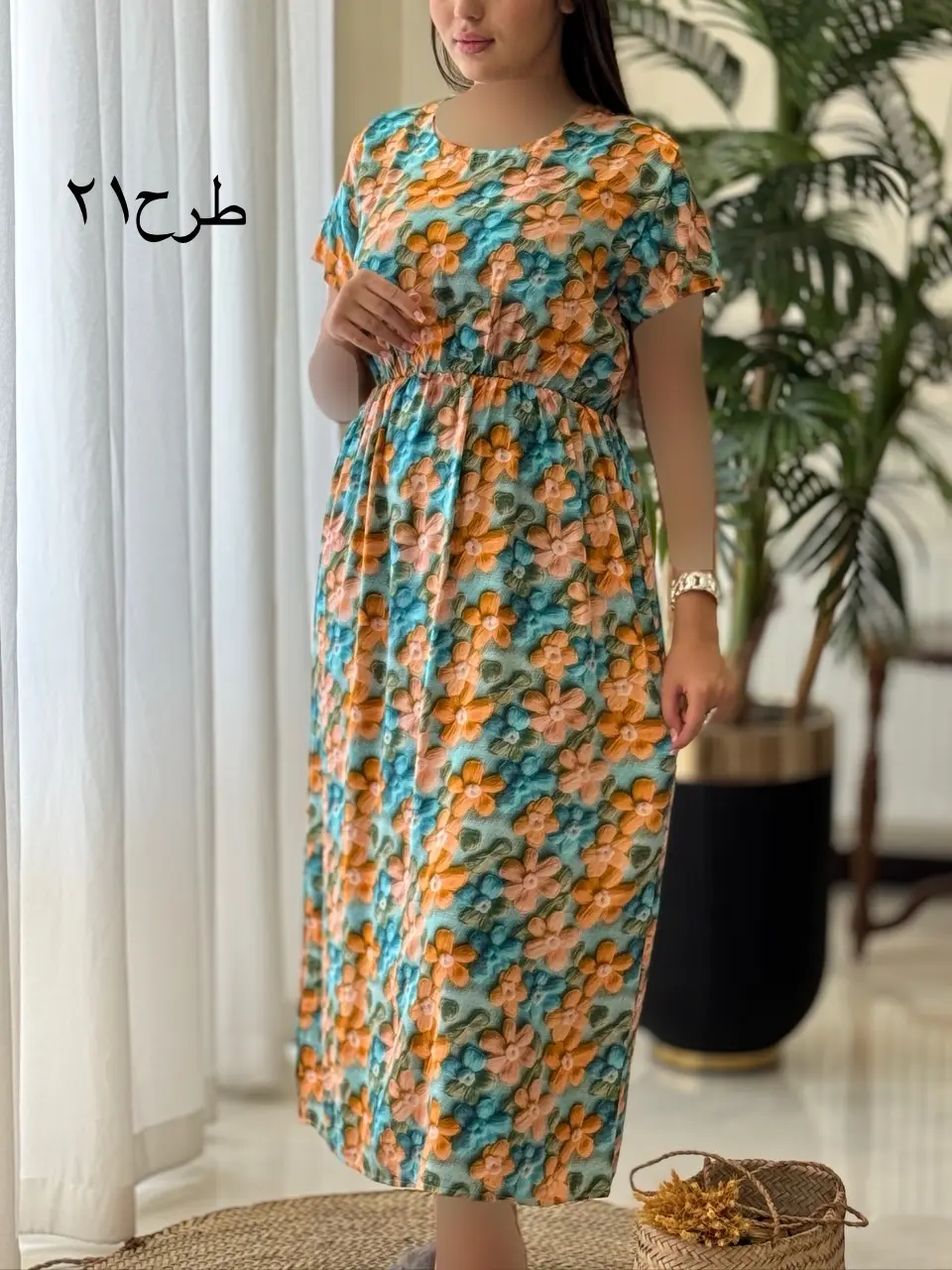 پیراهن سه بعدی شفق کد2080