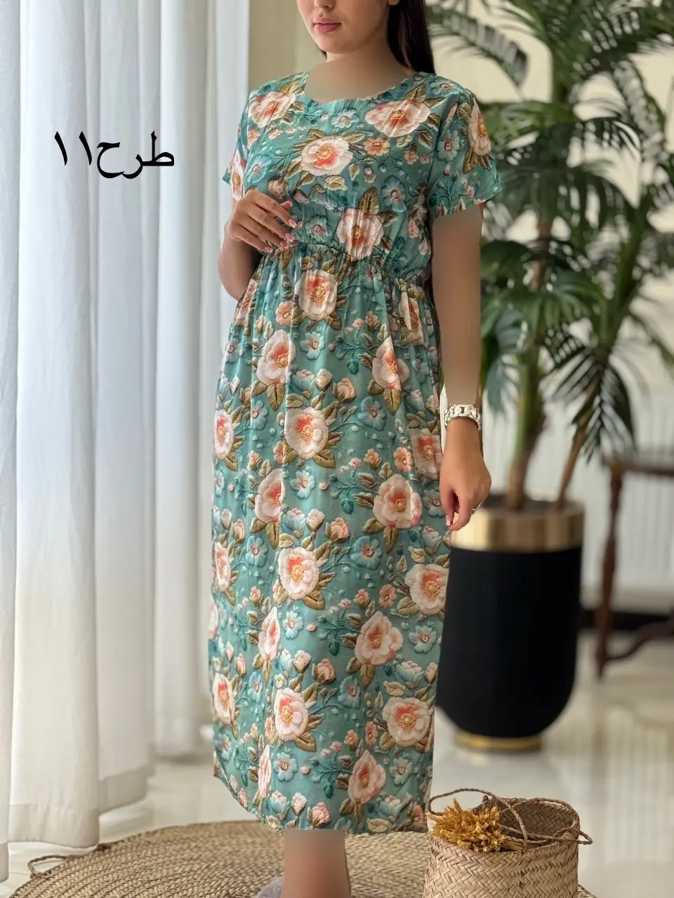 پیراهن سه بعدی شفق کد2080