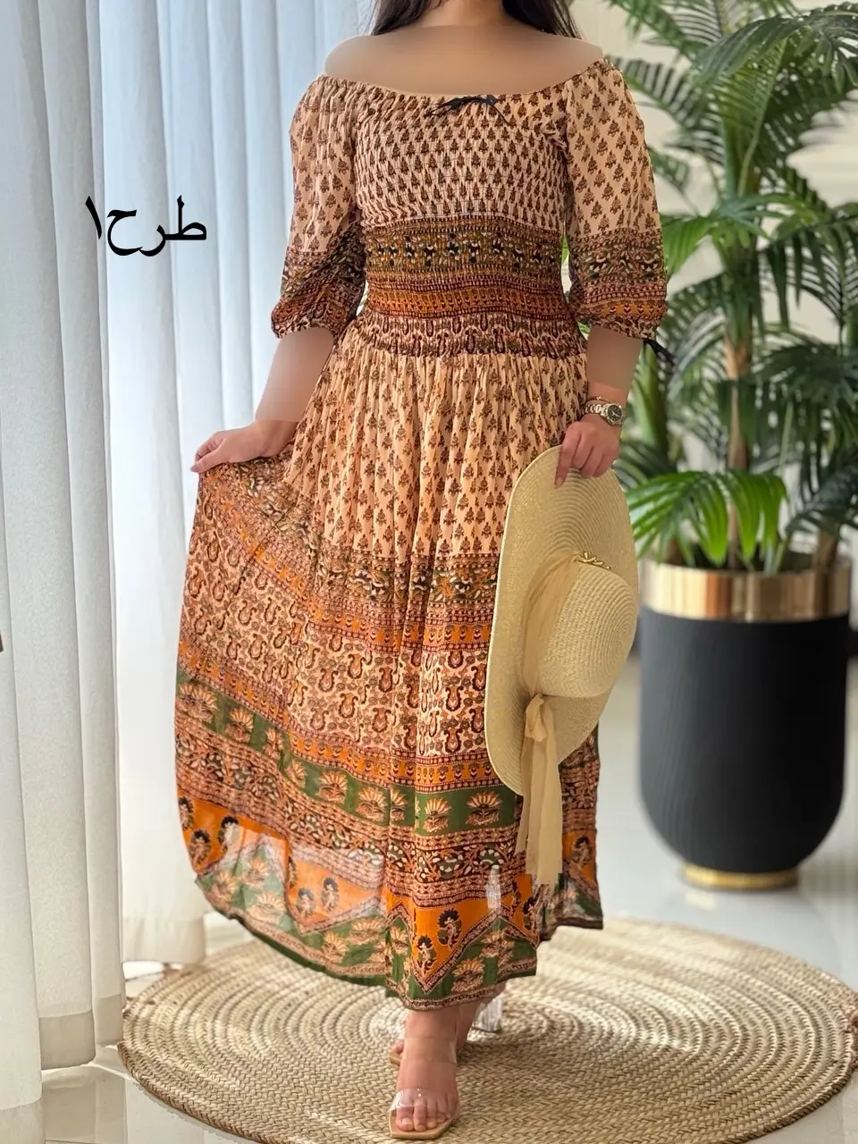 پیراهن آوین کد2115
