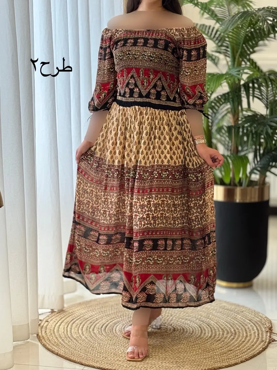 پیراهن آوین کد2115