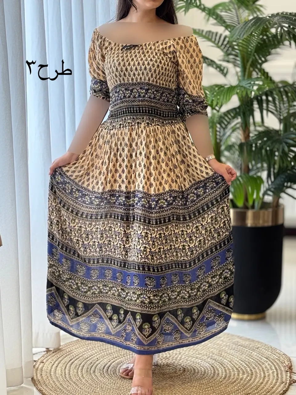 پیراهن آوین کد2115