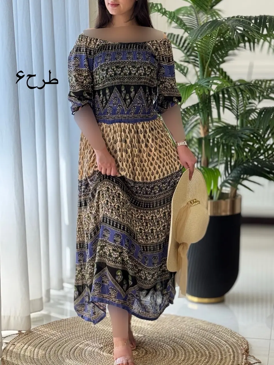 پیراهن آوین کد2115
