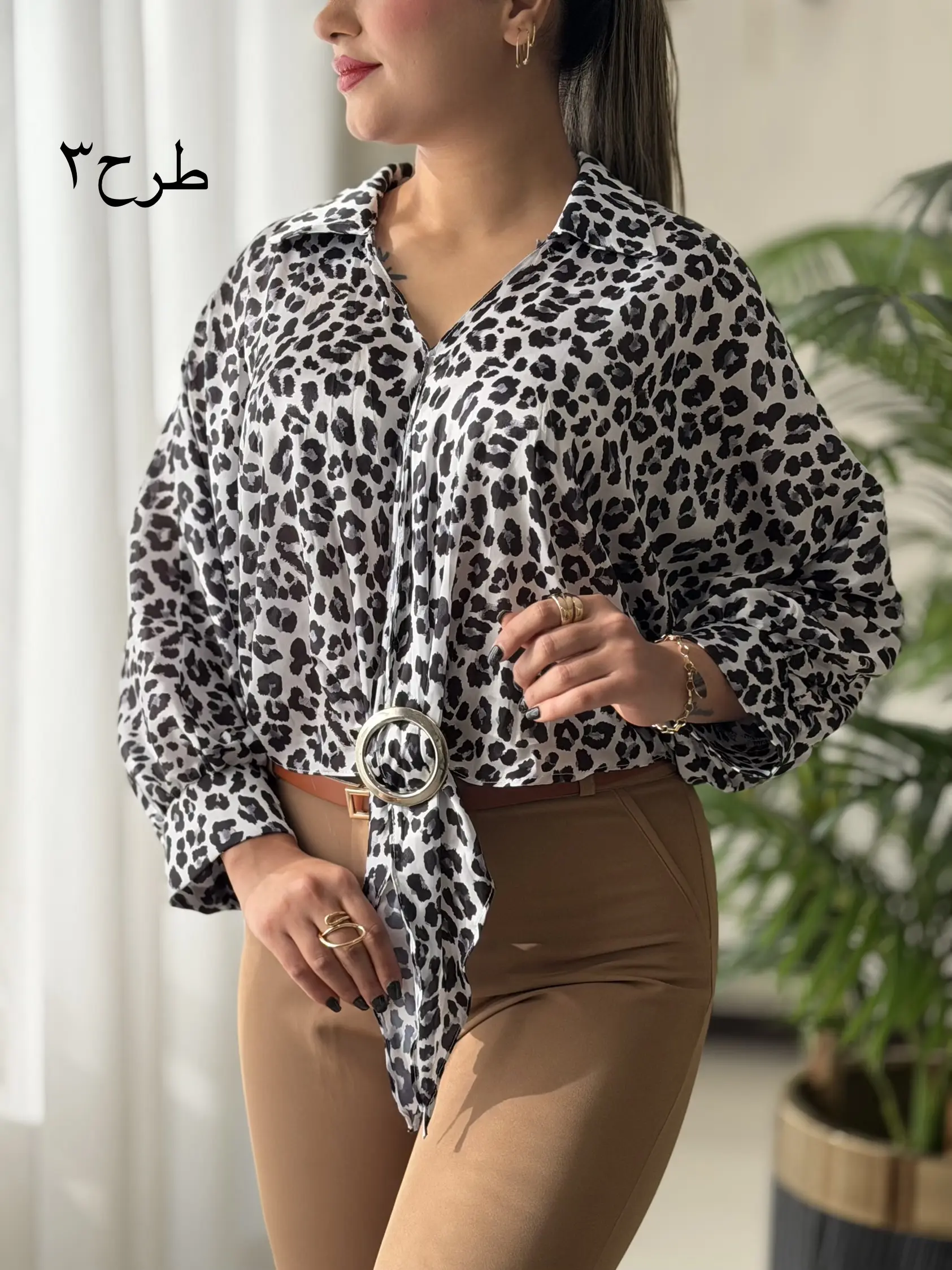 شومیز حلقه ای کد2352