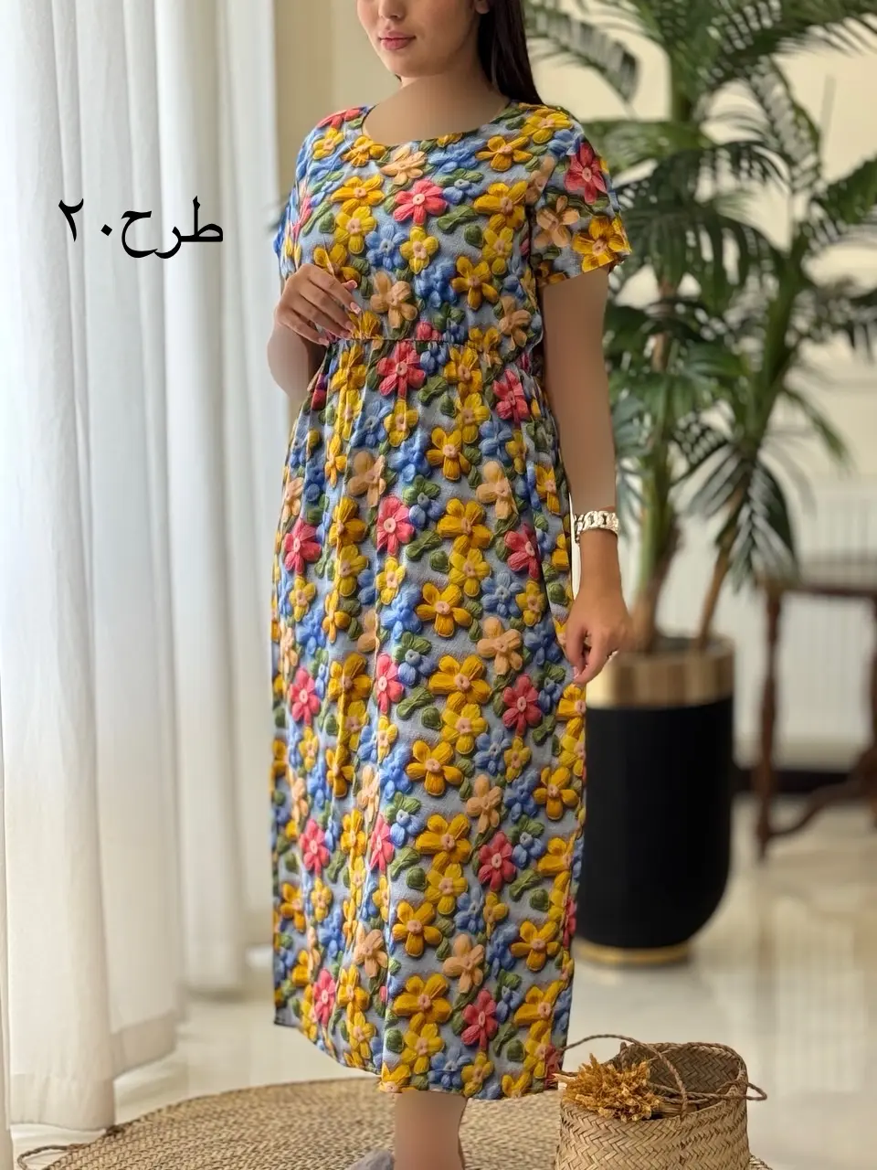 پیراهن سه بعدی شفق کد2080