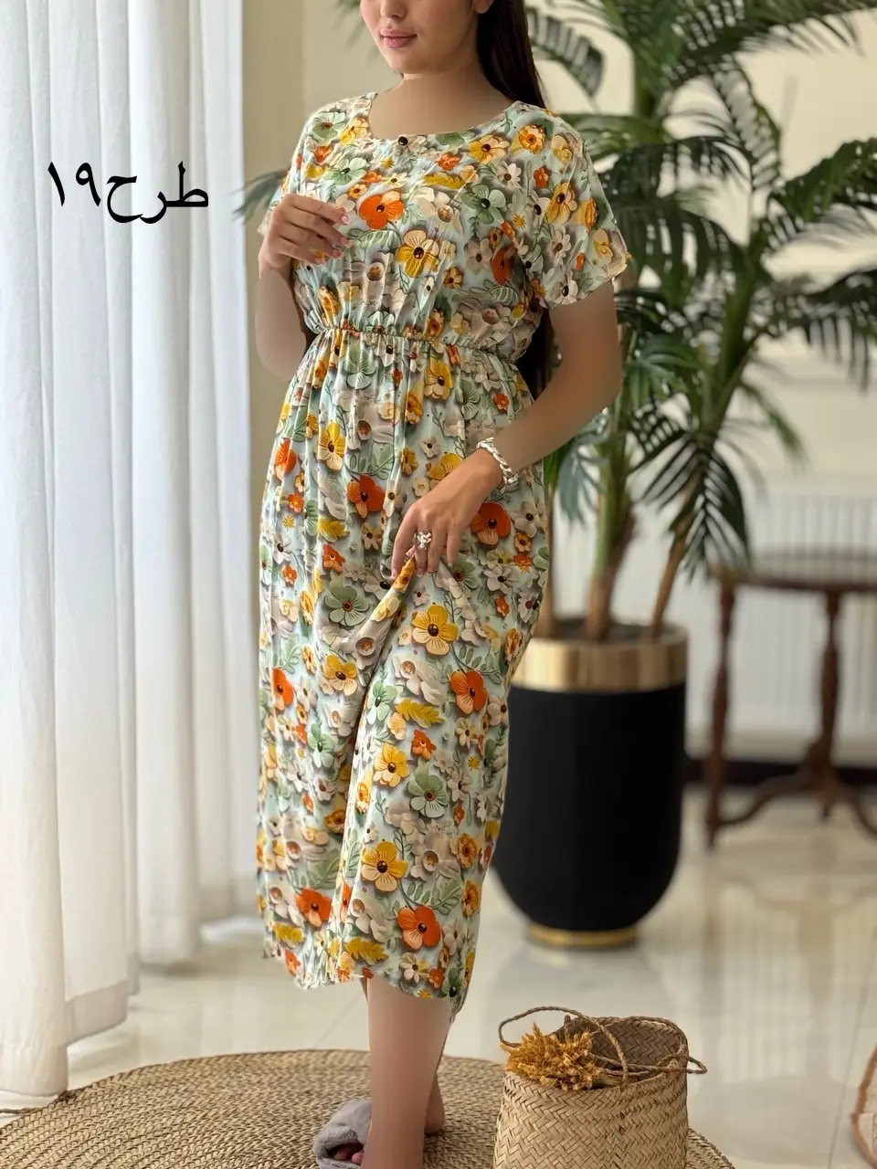 پیراهن سه بعدی شفق کد2080