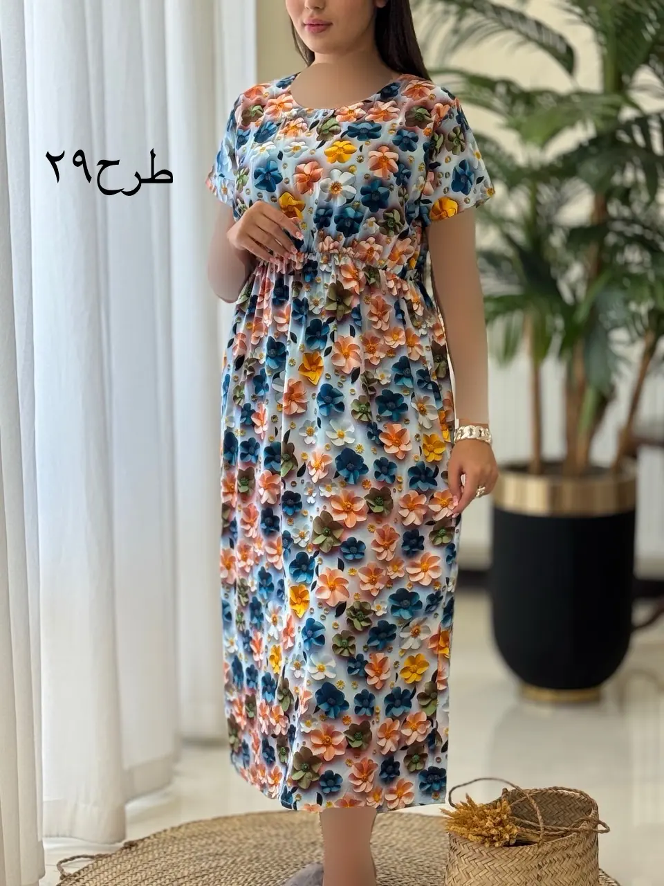 پیراهن سه بعدی شفق کد2080