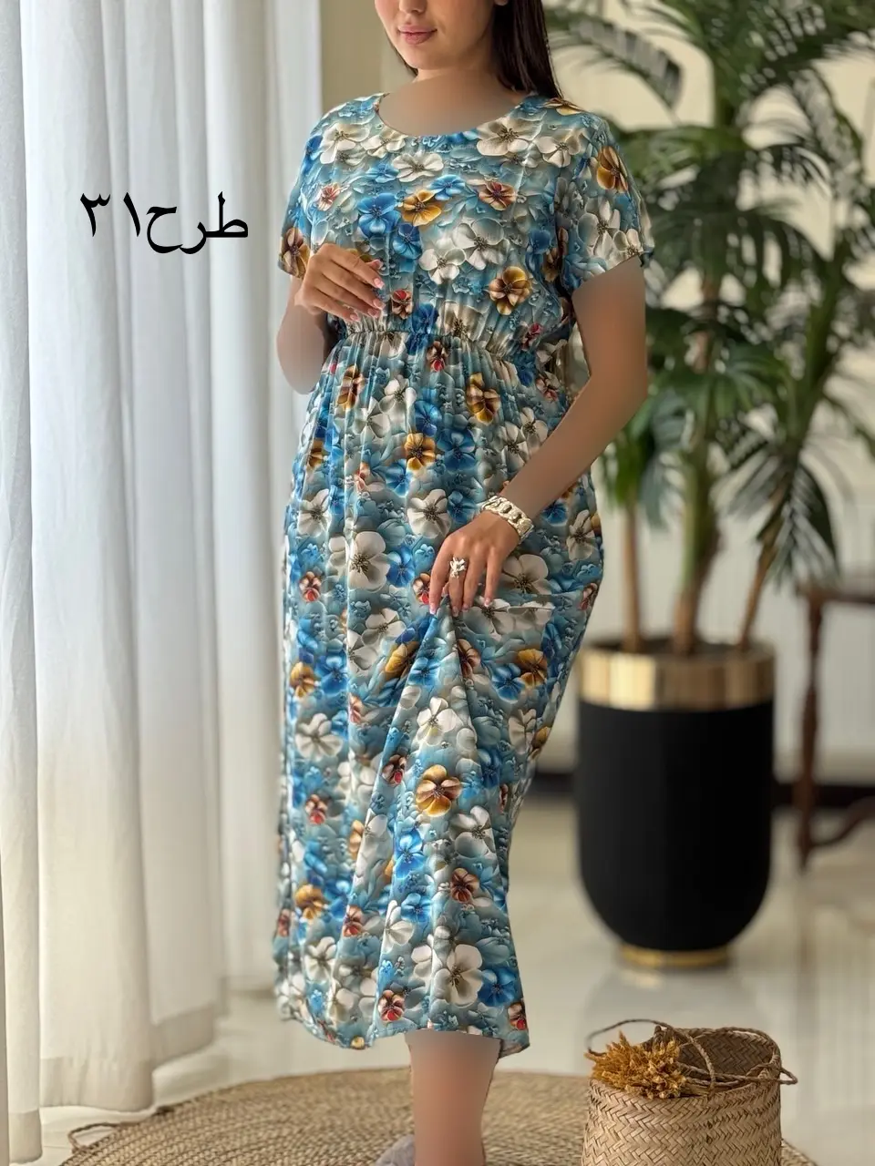 پیراهن سه بعدی شفق کد2080
