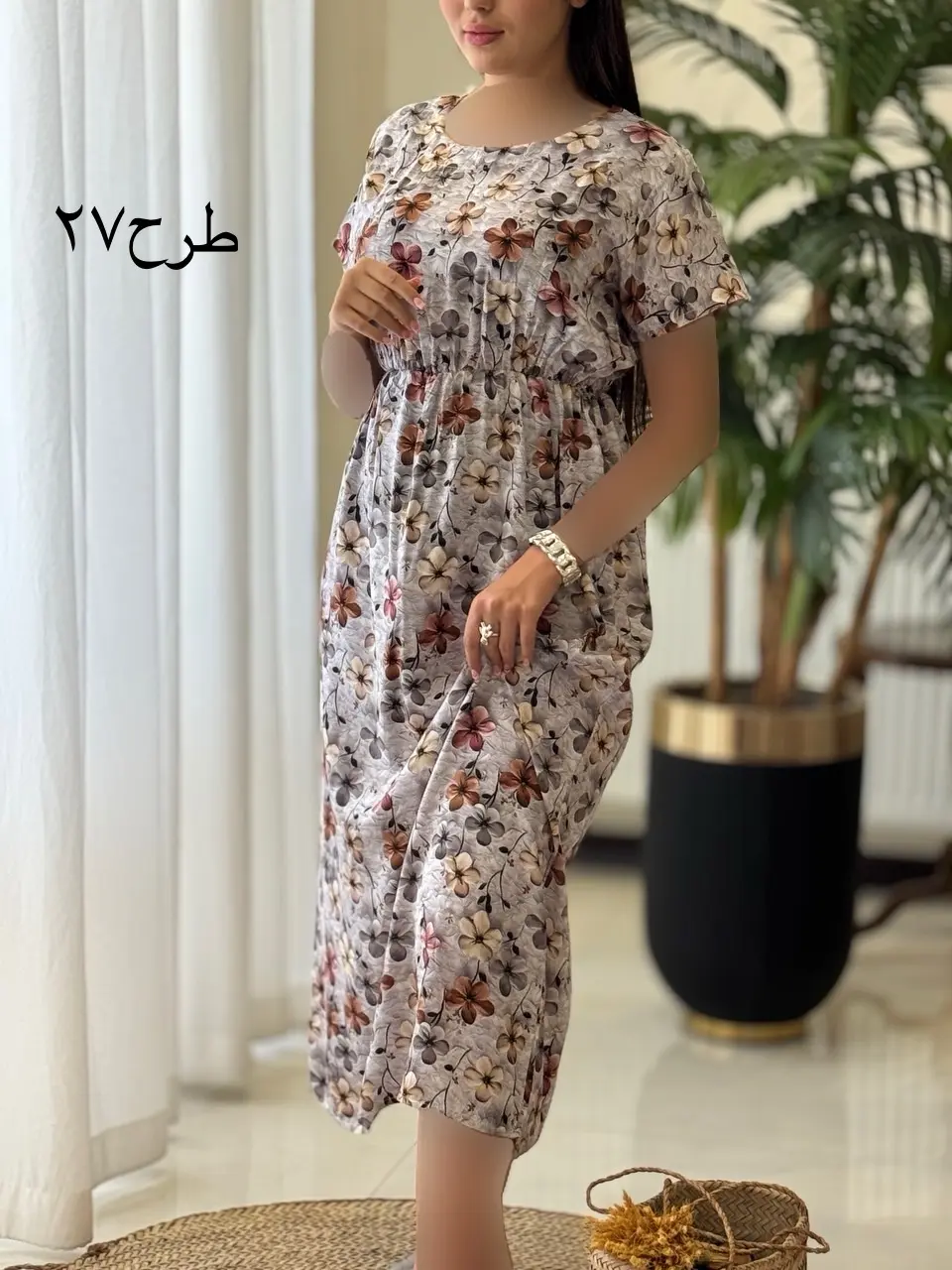 پیراهن سه بعدی شفق کد2080