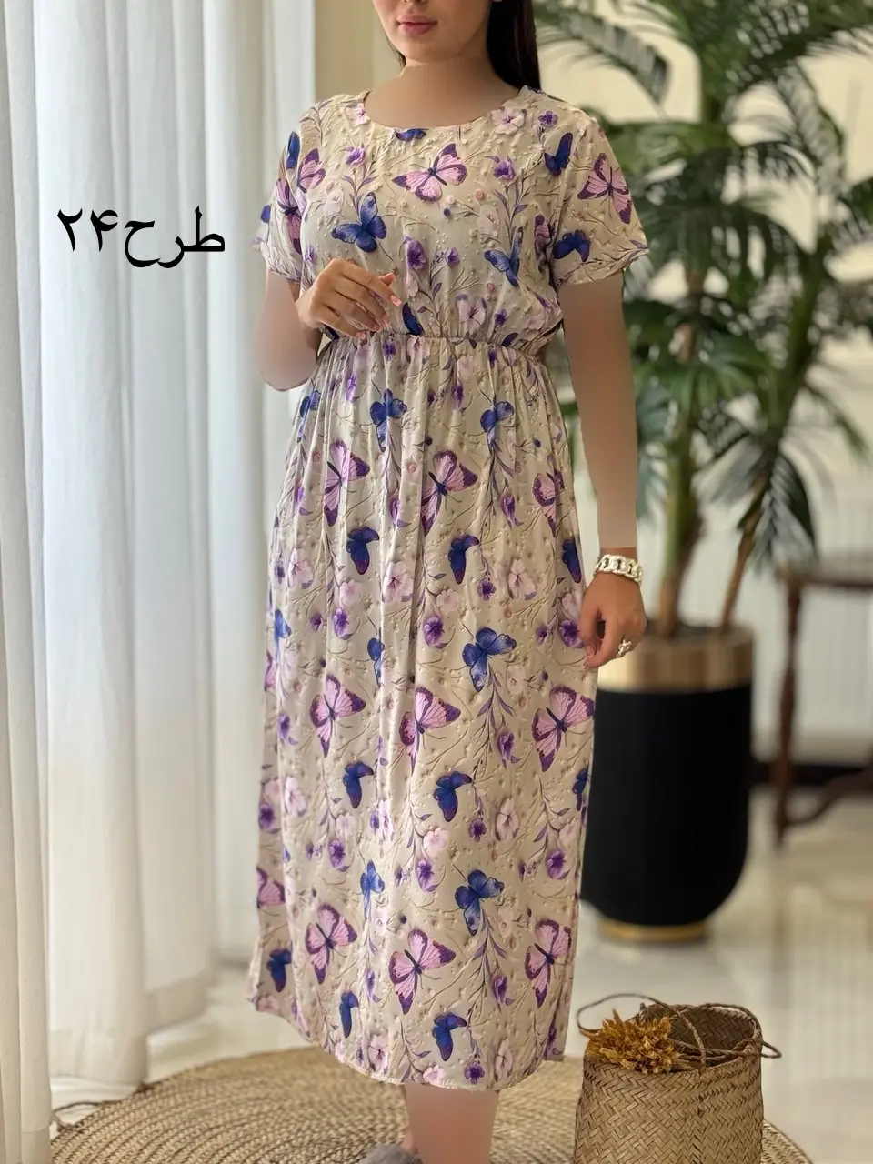 پیراهن سه بعدی شفق کد2080