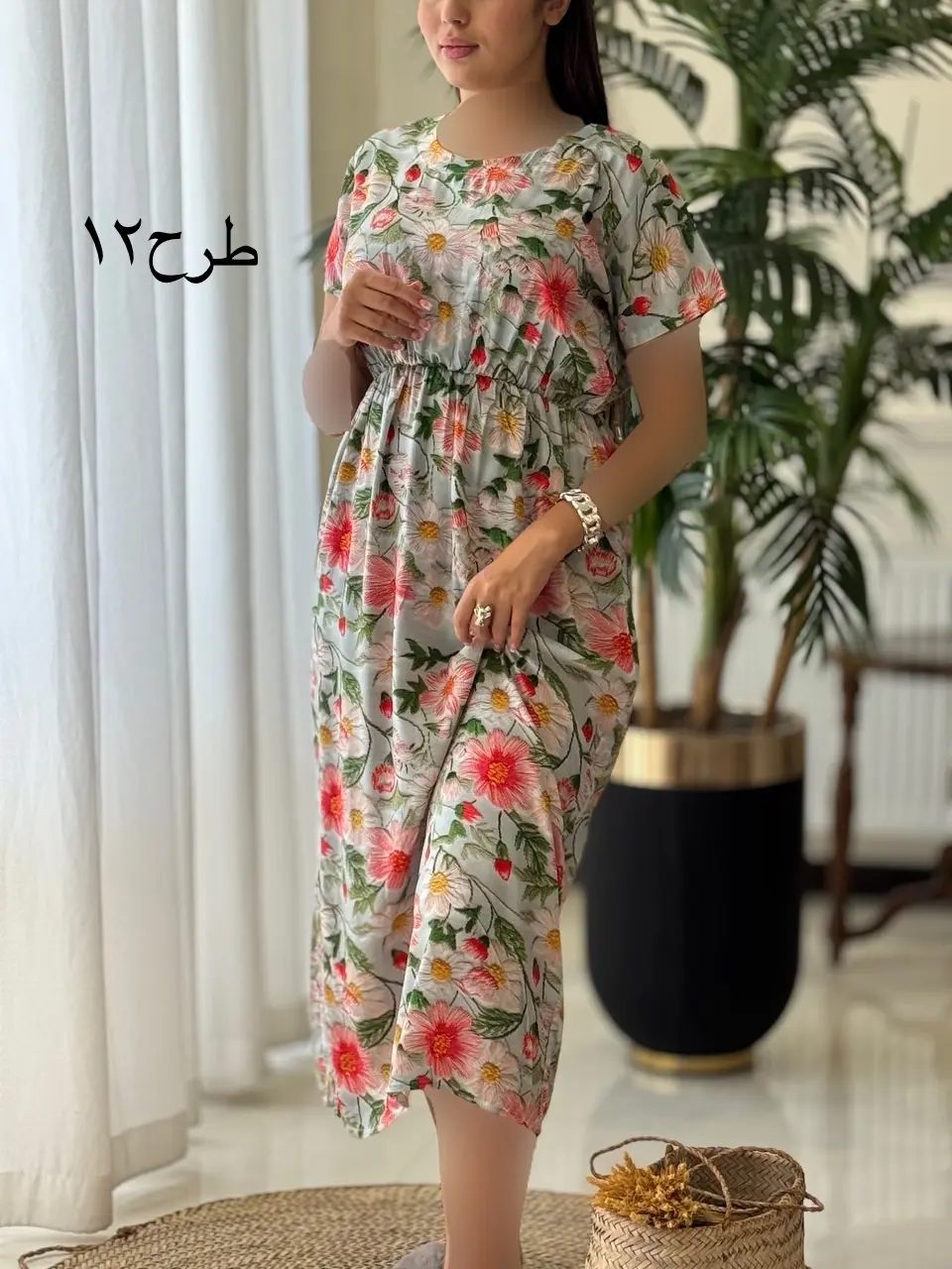 پیراهن سه بعدی شفق کد2080