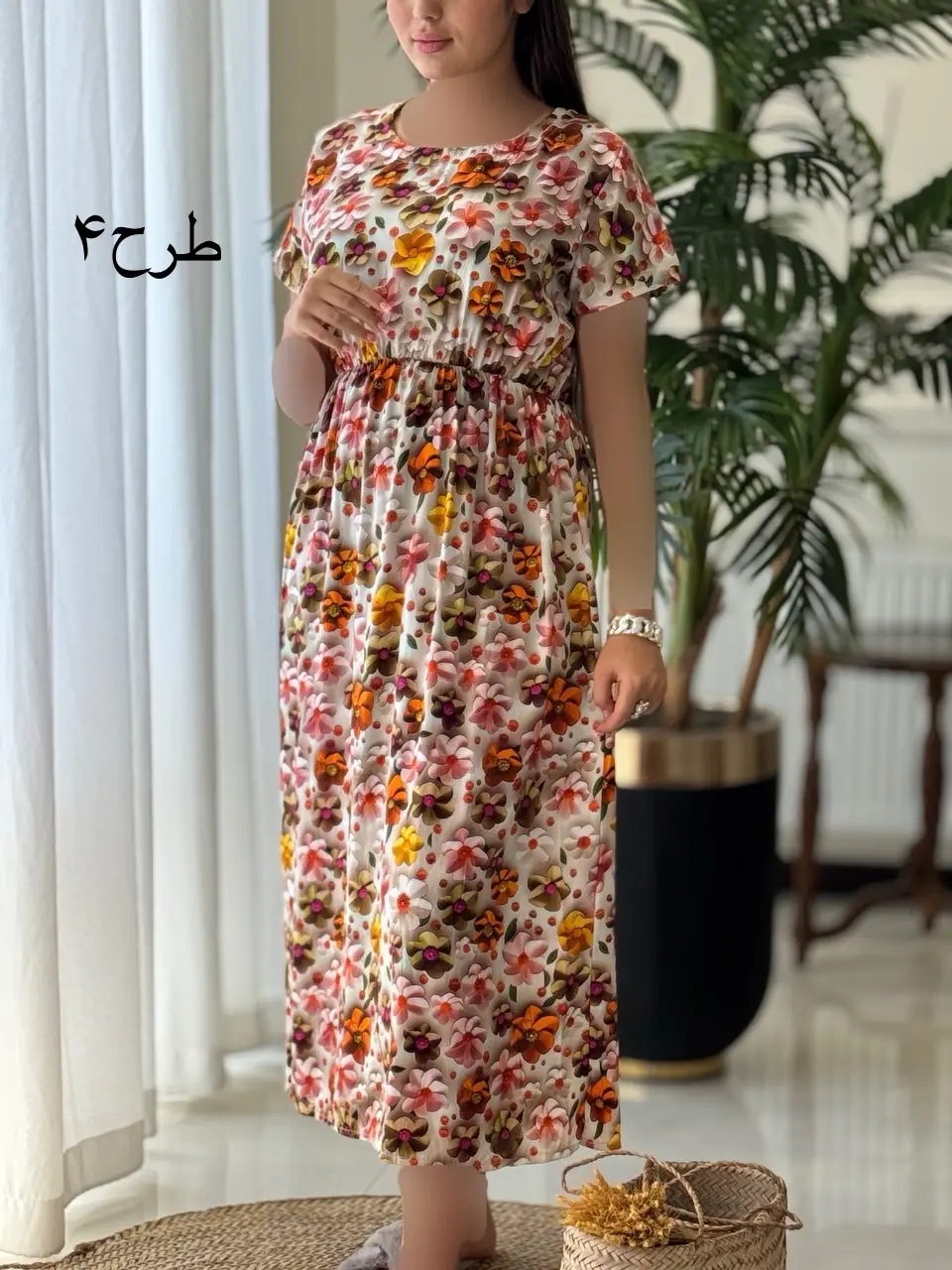 پیراهن سه بعدی شفق کد2080