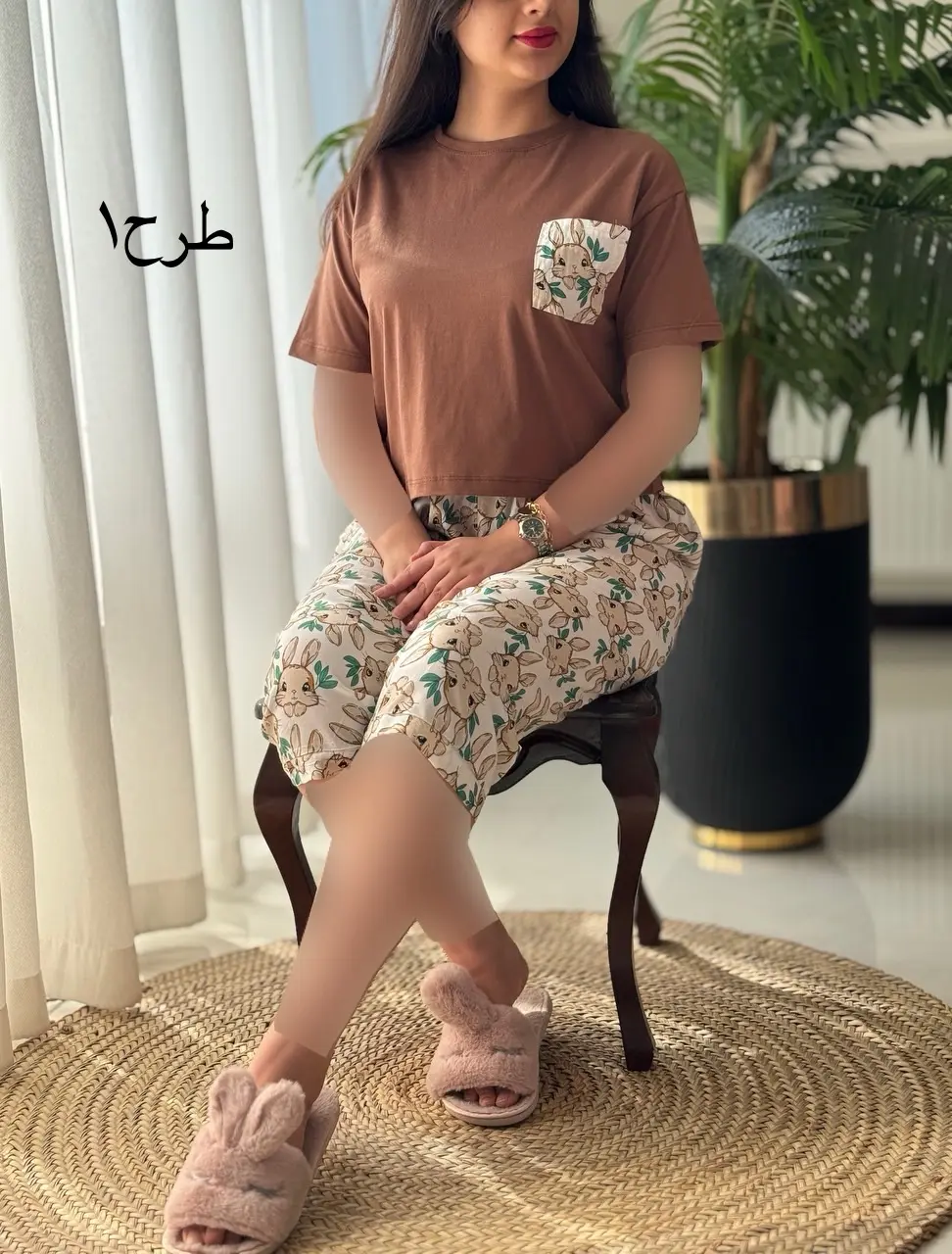 ست ترکیبی کد2132