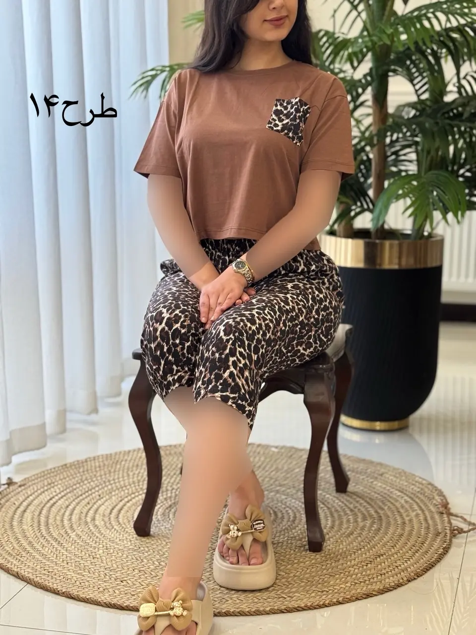 ست ترکیبی کد2132