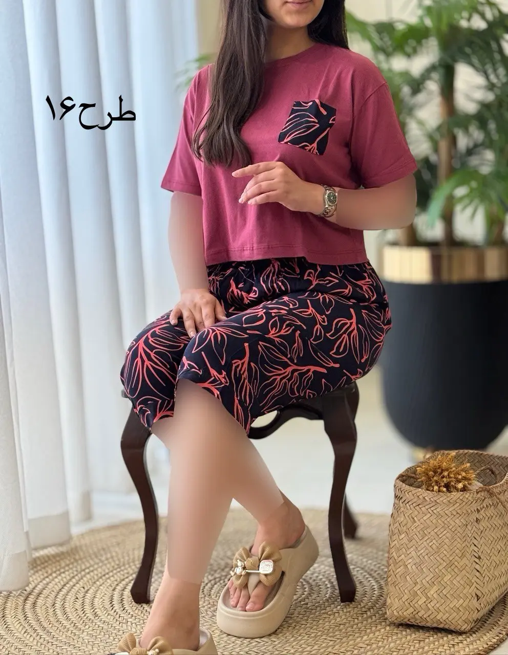 ست ترکیبی کد2132