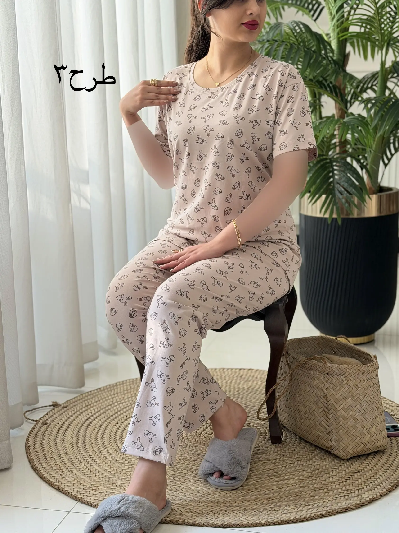 ست آیدا کد2337