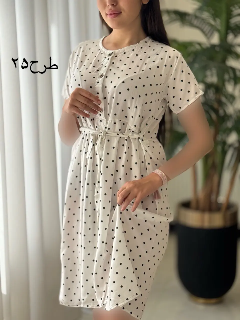 پیراهن نسترن کد1964