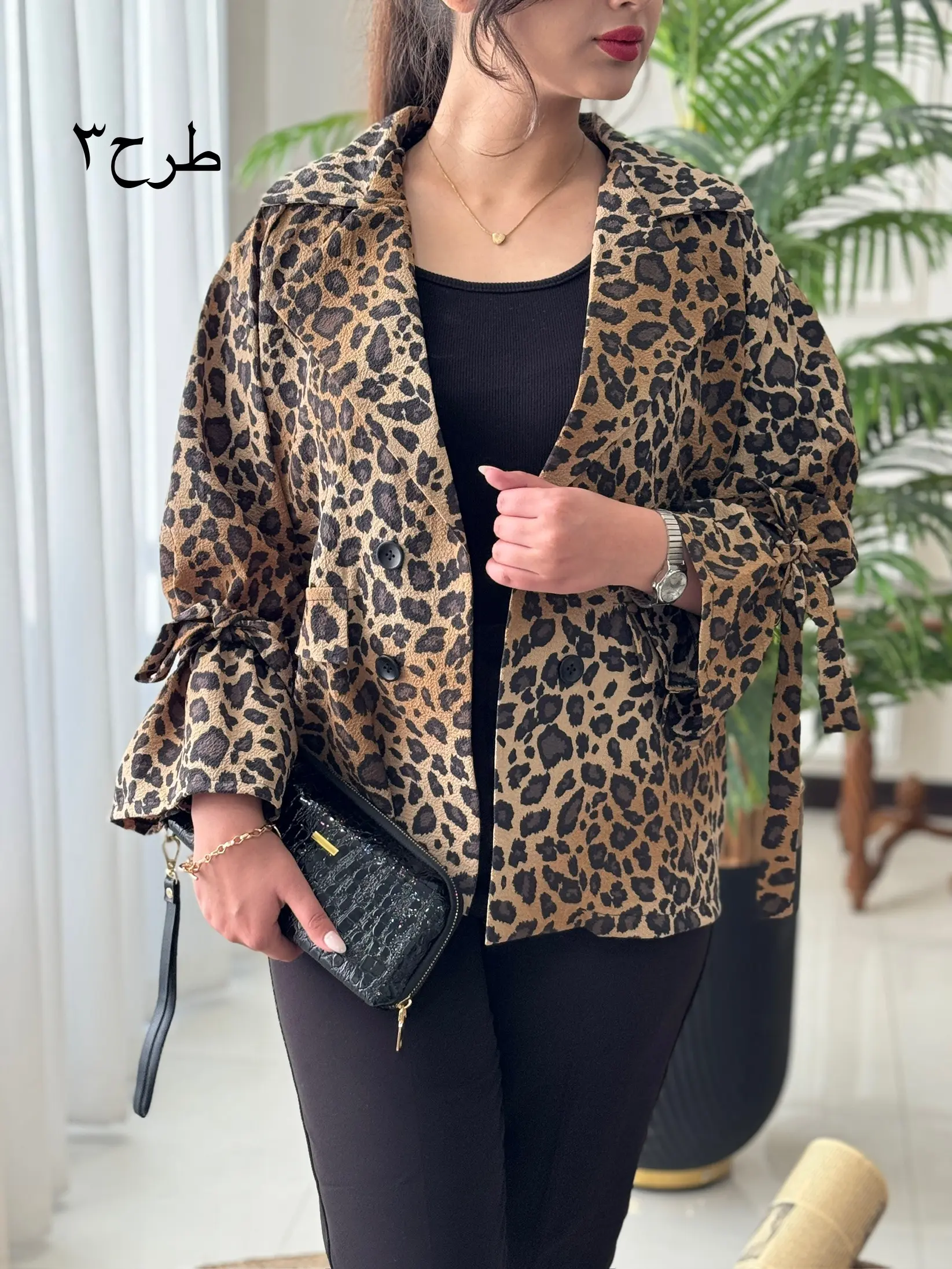 کت پلنگی کد2242