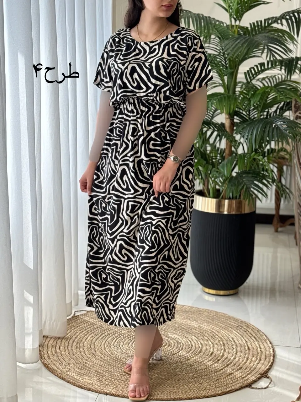 پیراهن پوپک کد2140