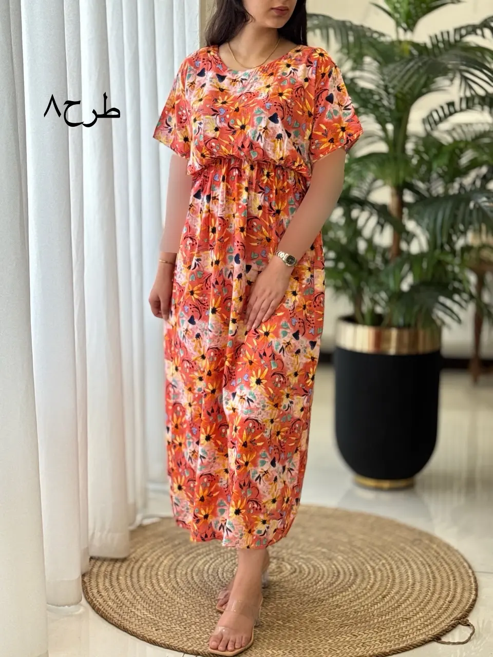 پیراهن پوپک کد2140