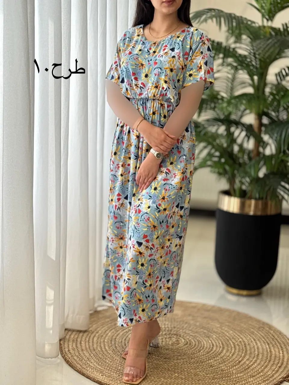 پیراهن پوپک کد2140
