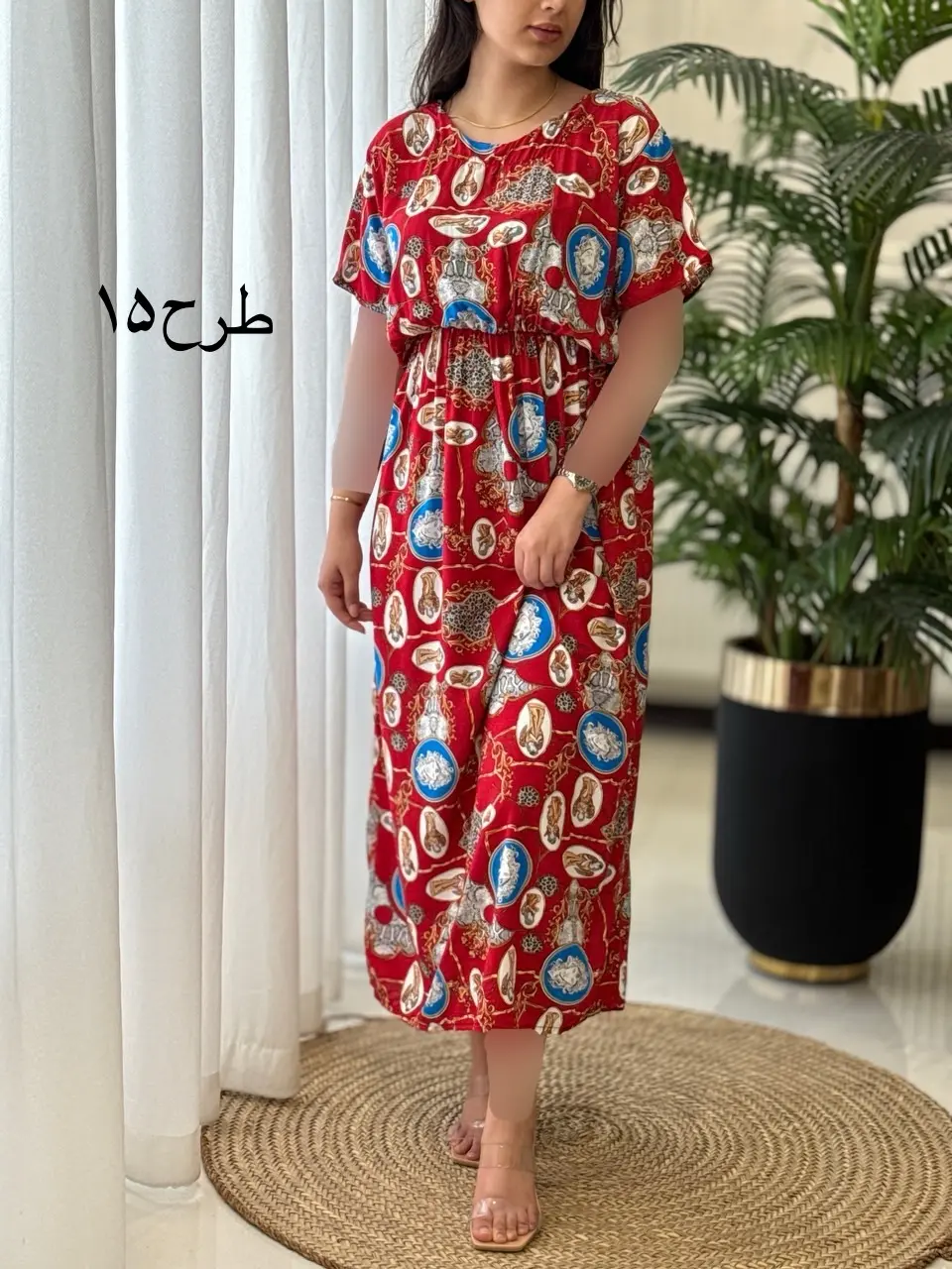 پیراهن پوپک کد2140