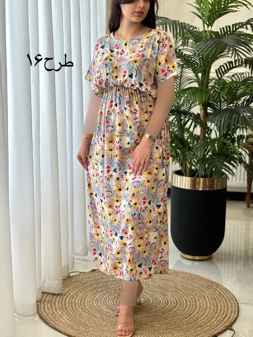 پیراهن پوپک کد2140