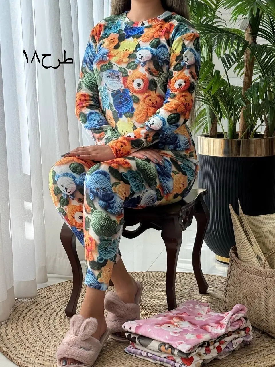 ست مخمل کد2230