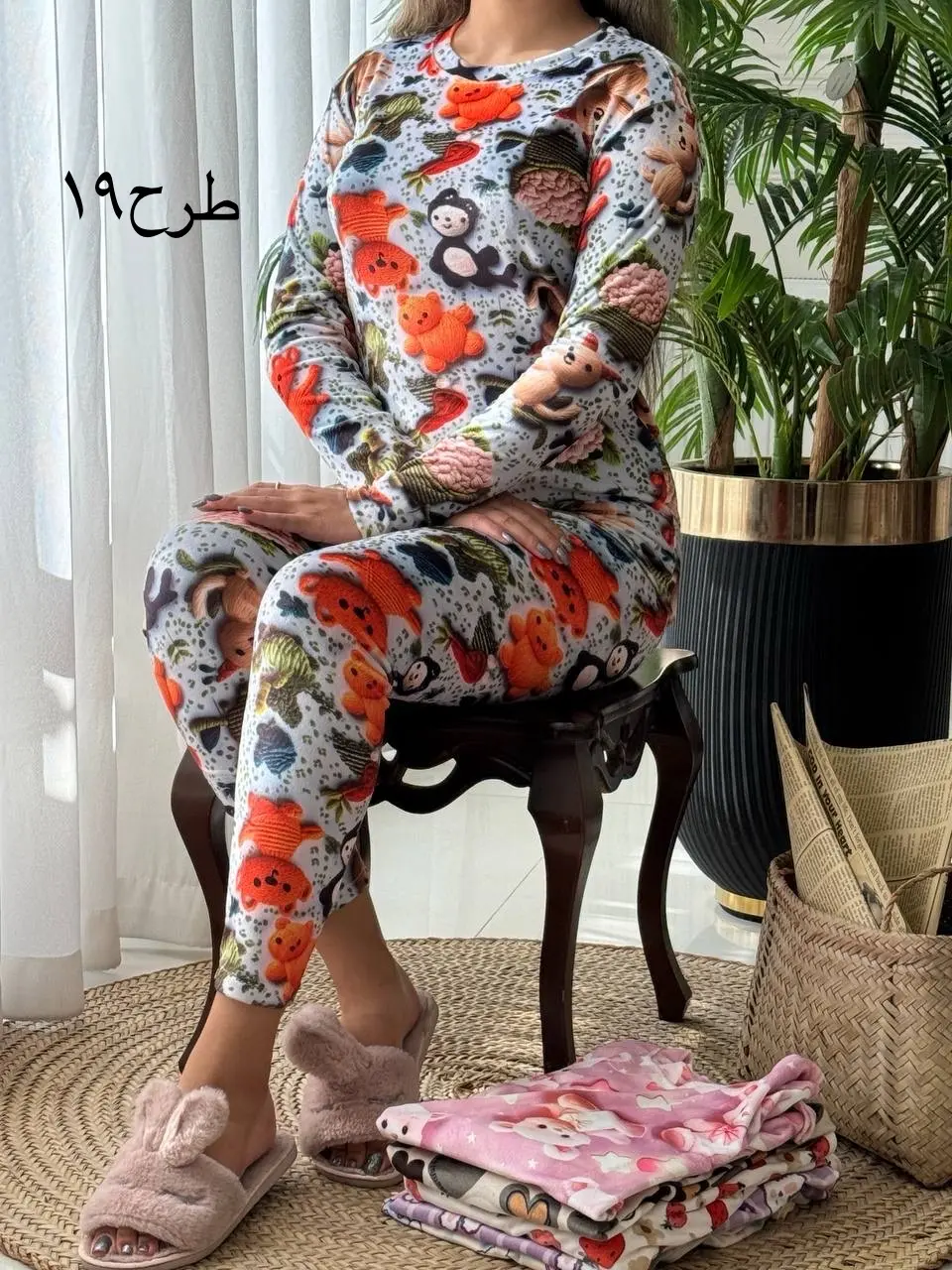 ست مخمل کد2230