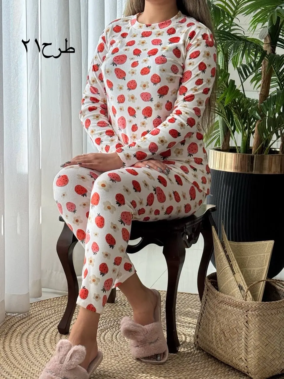 ست مخمل کد2230