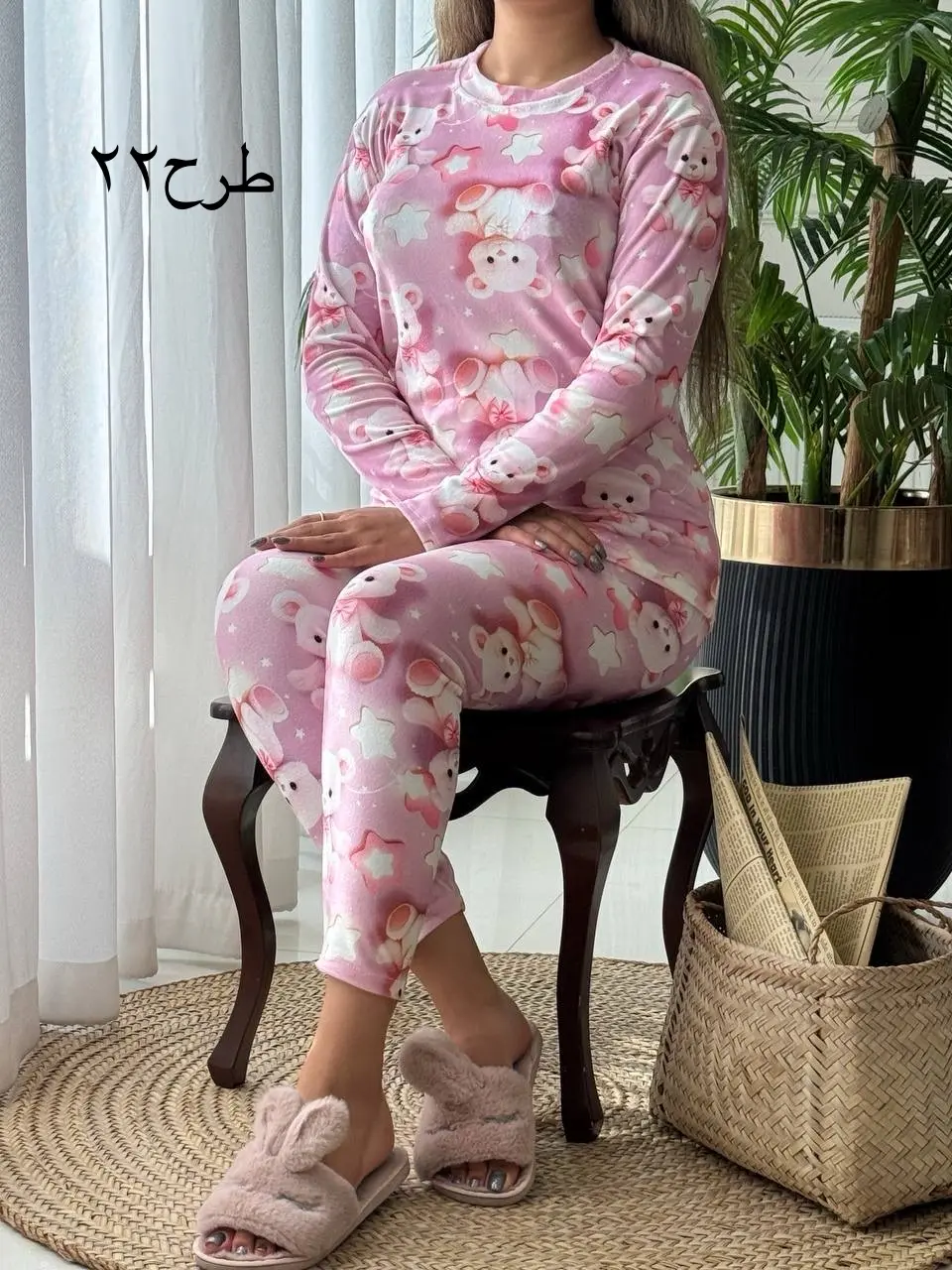 ست مخمل کد2230