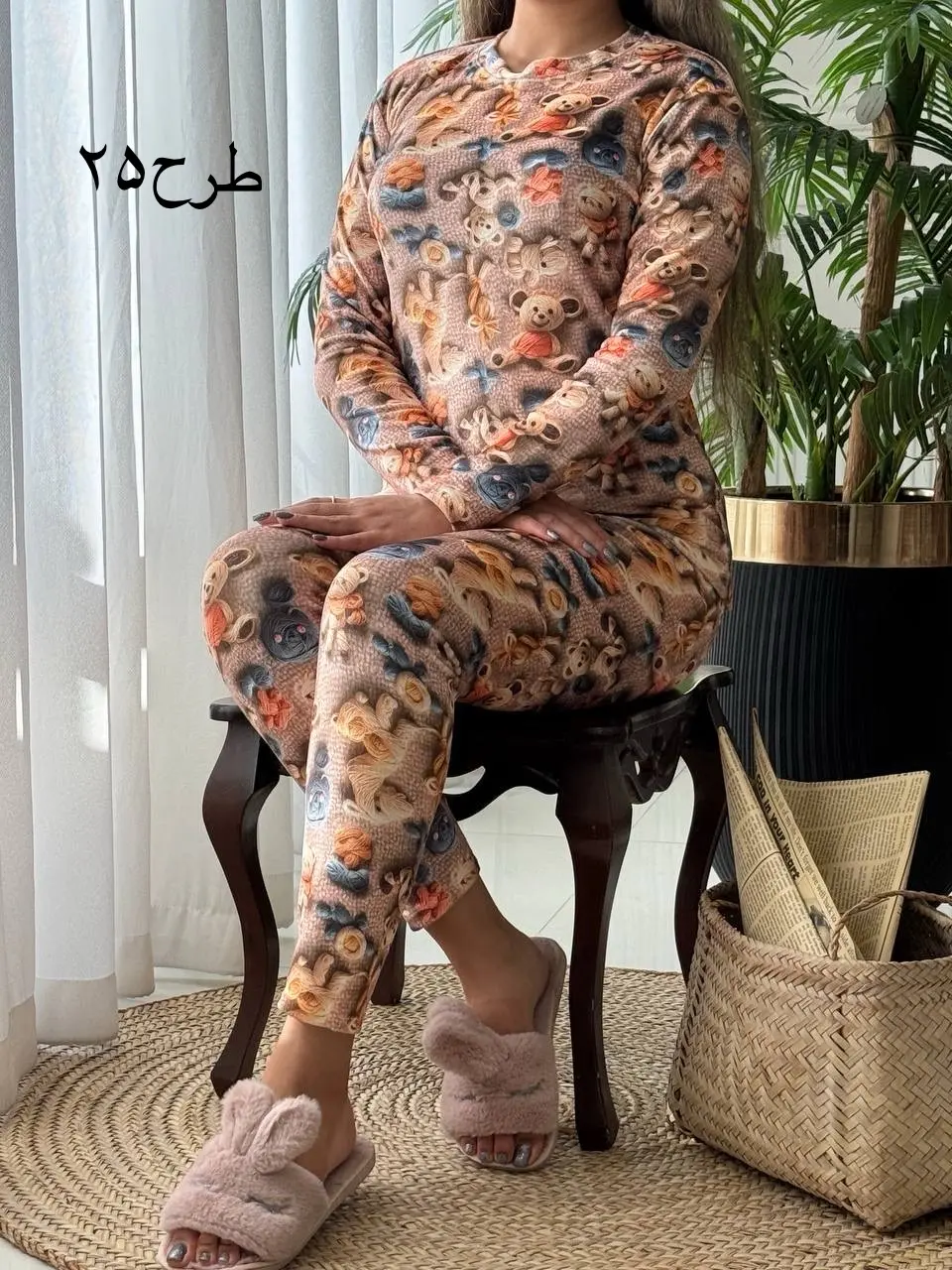 ست مخمل کد2230