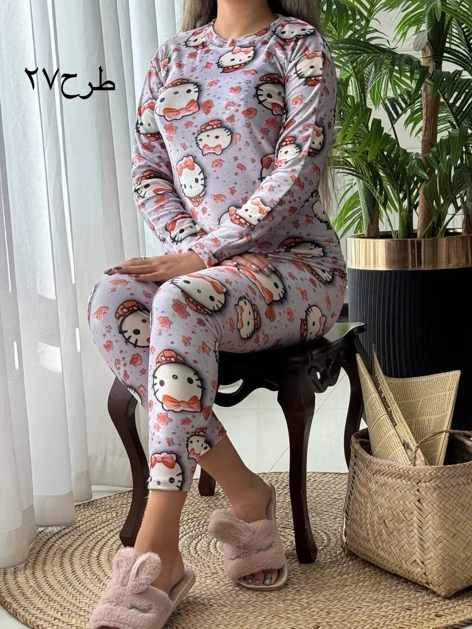 ست مخمل کد2230