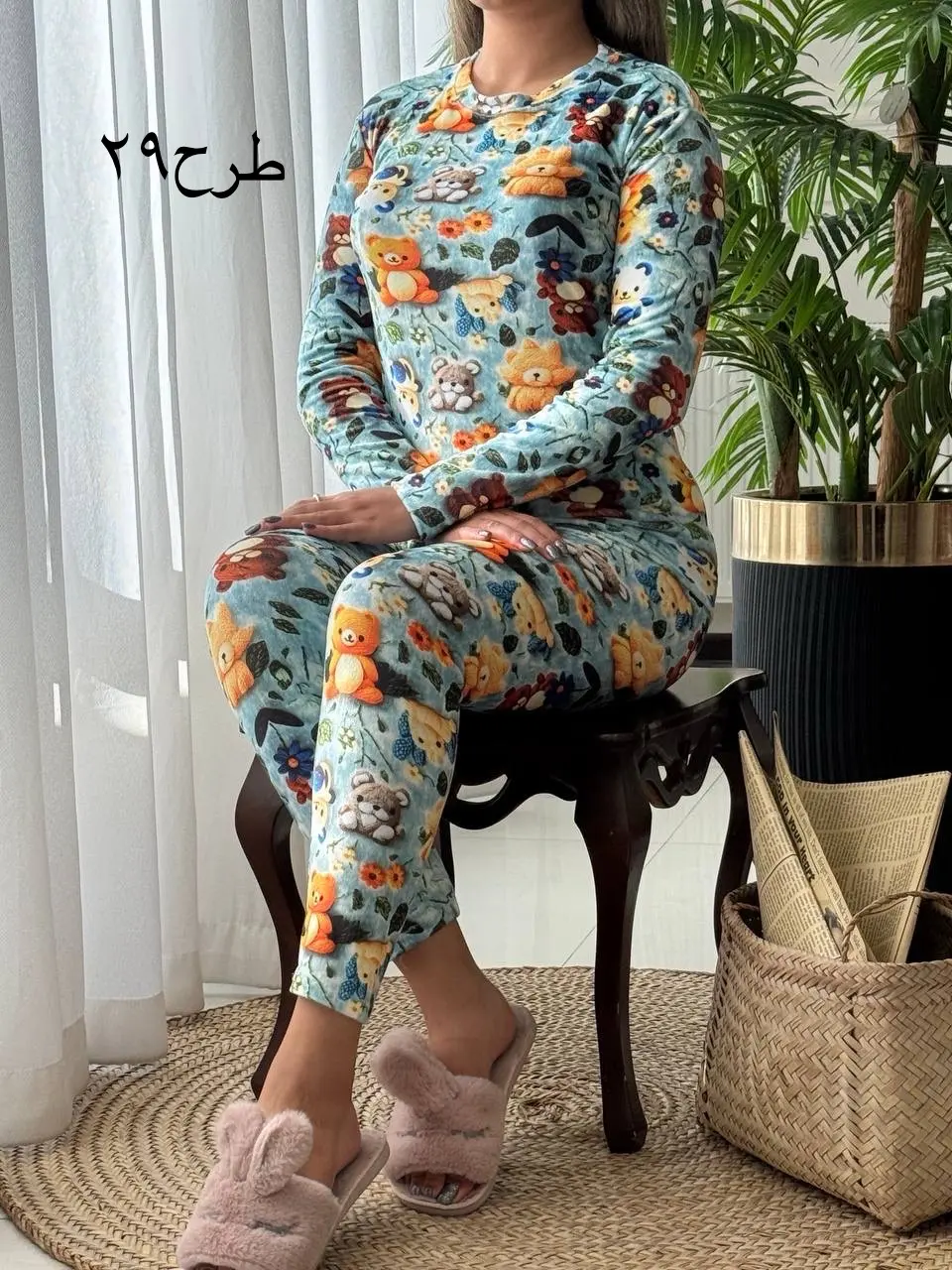 ست مخمل کد2230