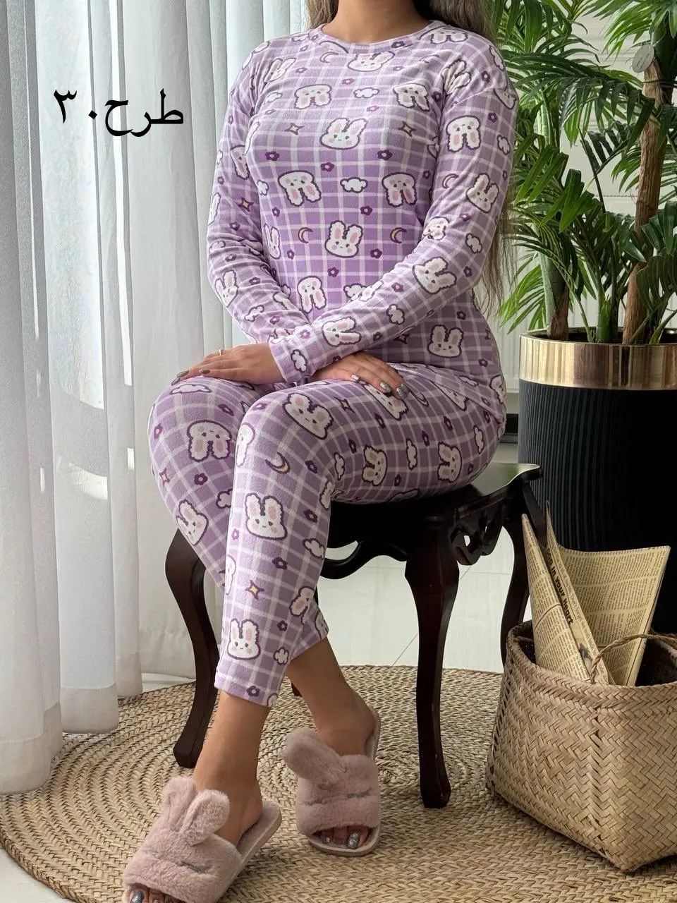 ست مخمل کد2230