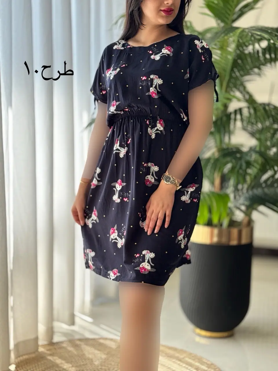 پیراهن رز کد2142