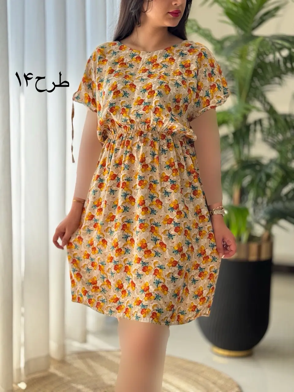 پیراهن رز کد2142
