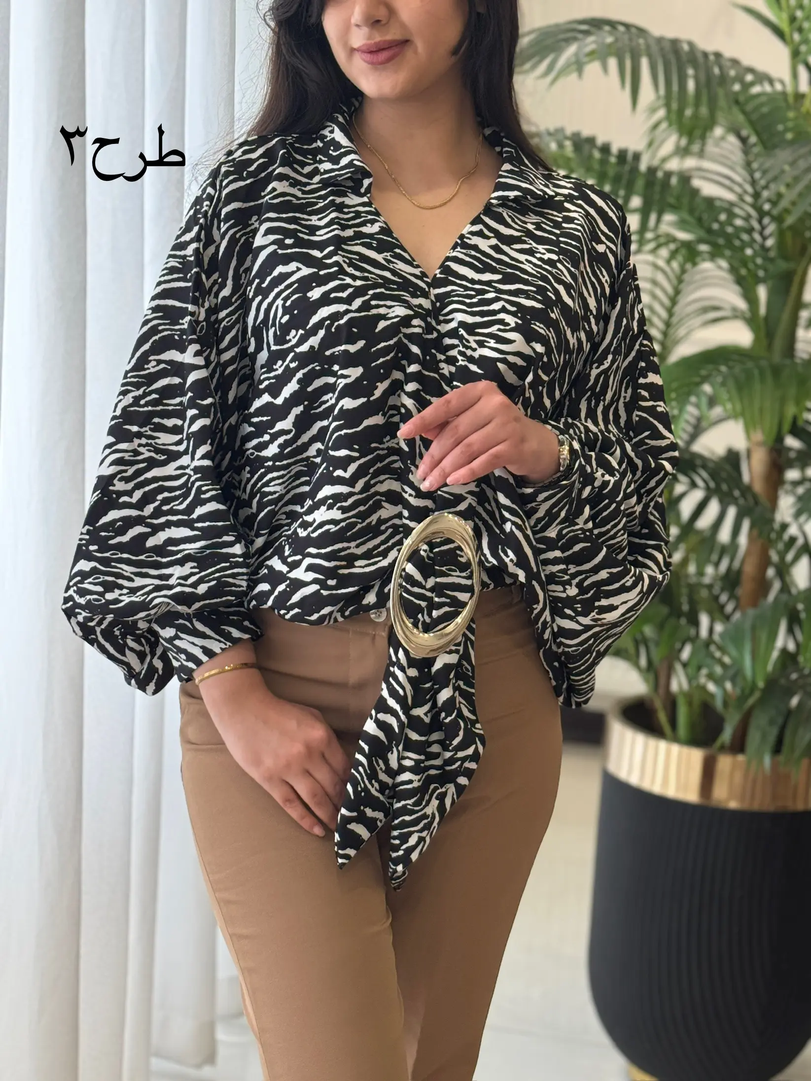 شومیز حلقه ای کد2139