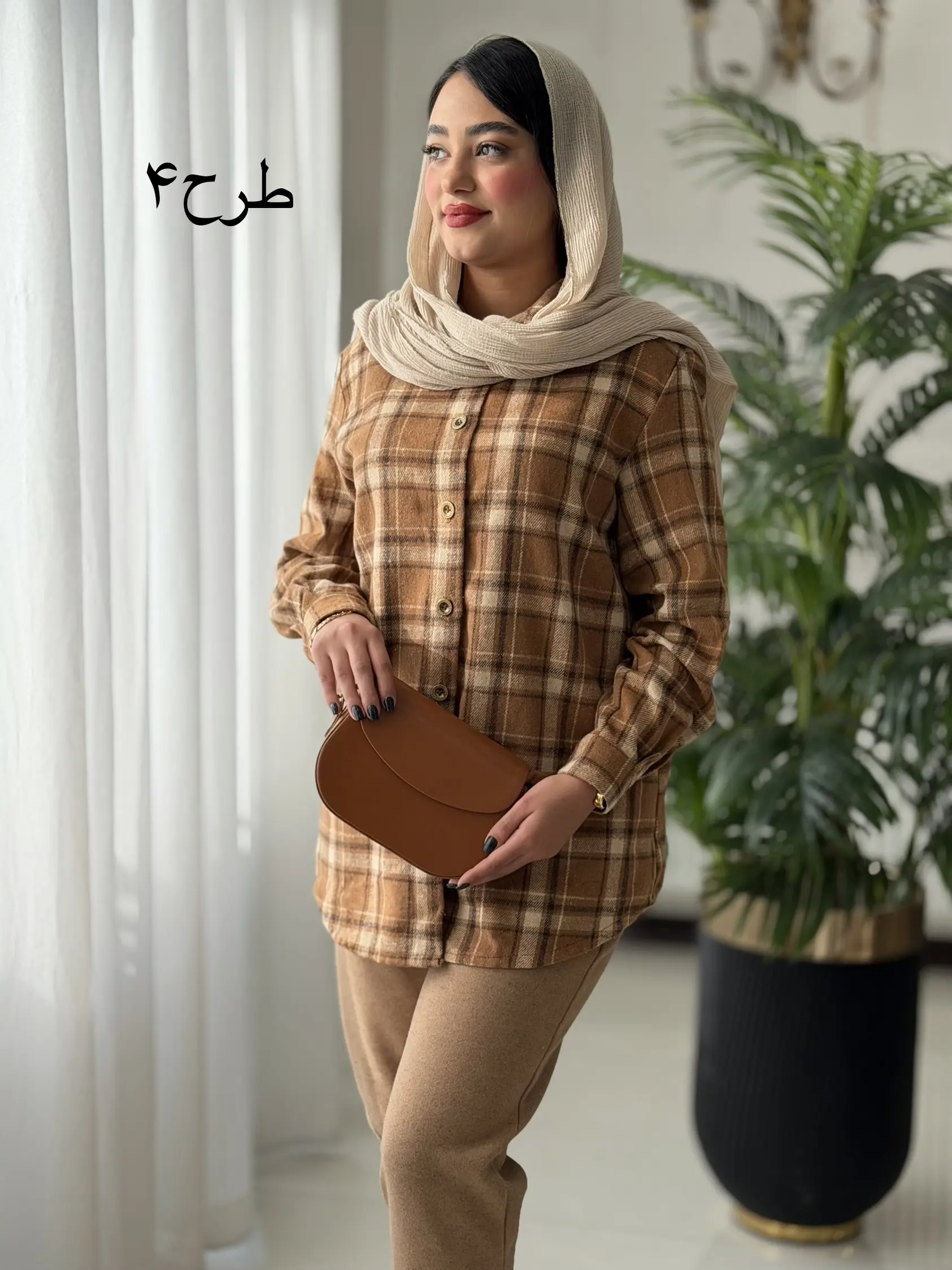 شکت پشمی کد2347