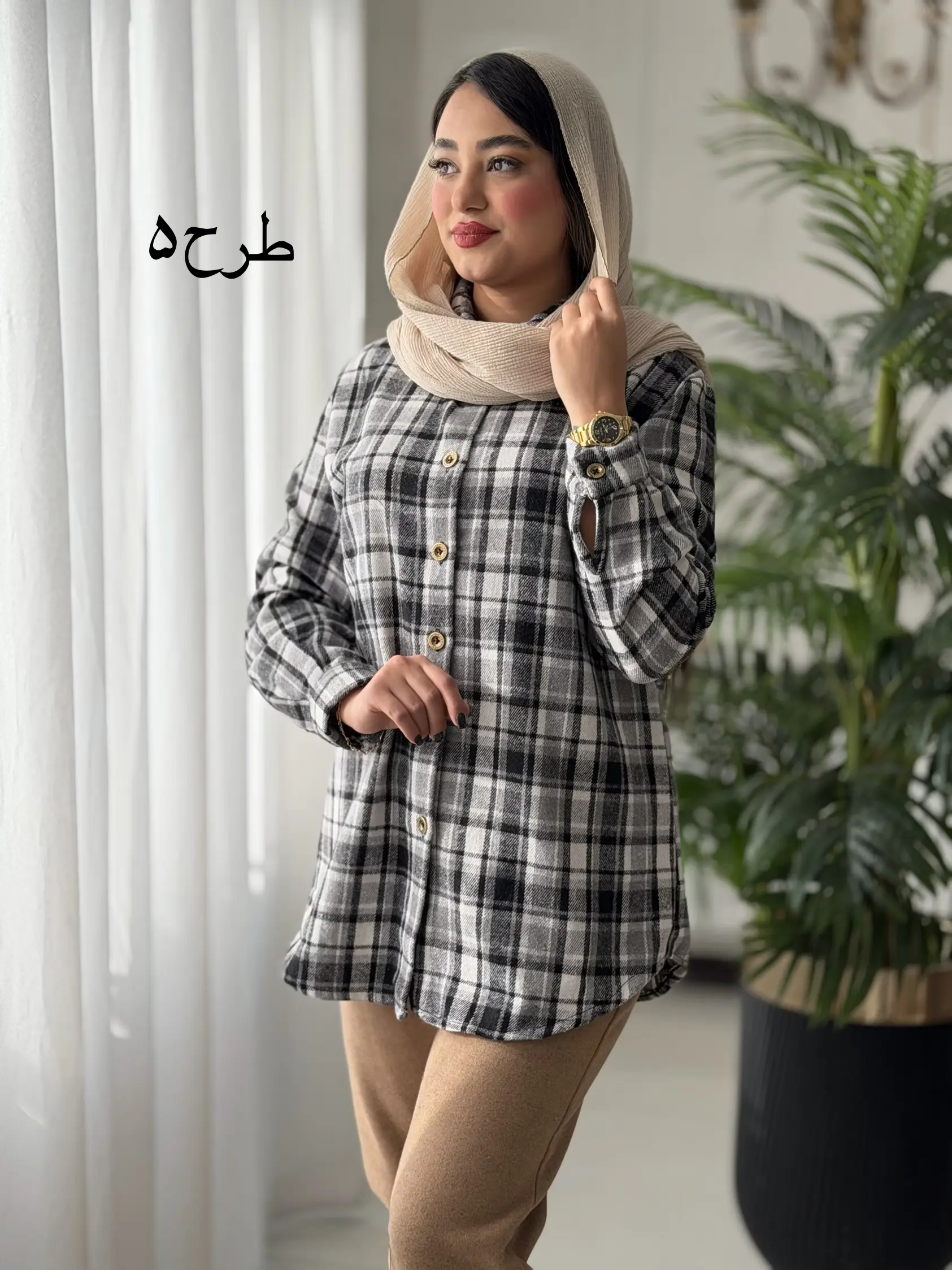 شکت پشمی کد2347
