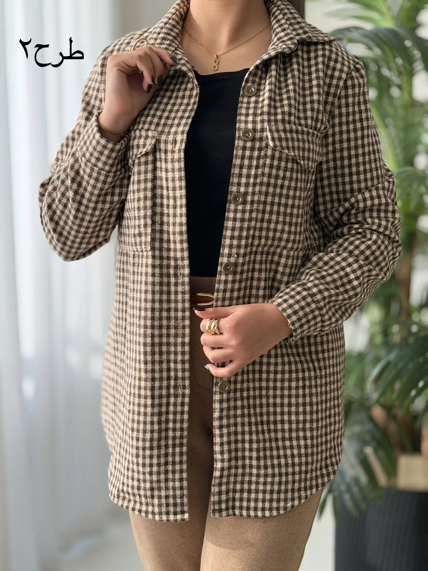 شکت پشمی کد2347