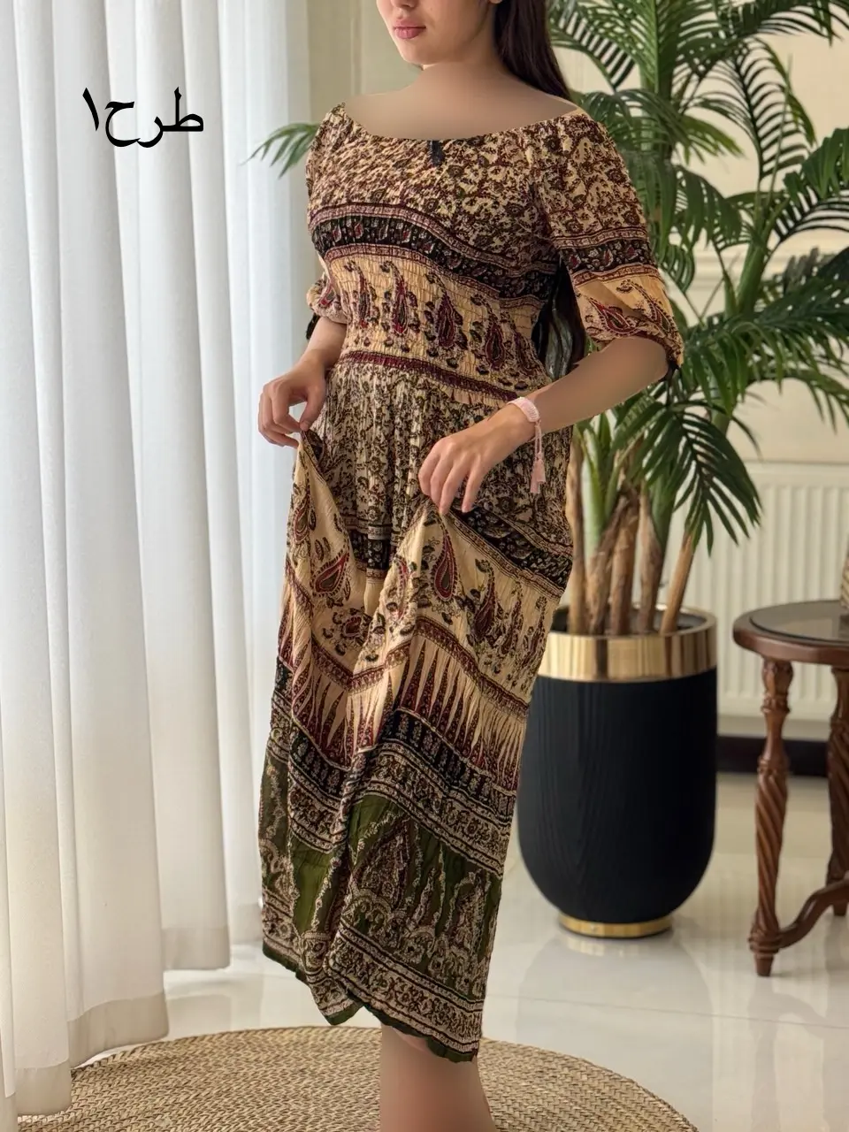 پیراهن آوین کد1987