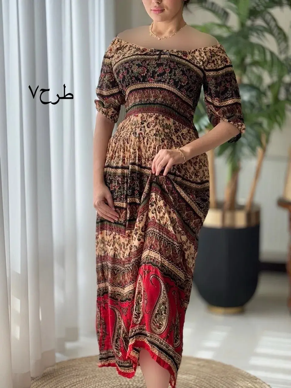 پیراهن آوین کد1987