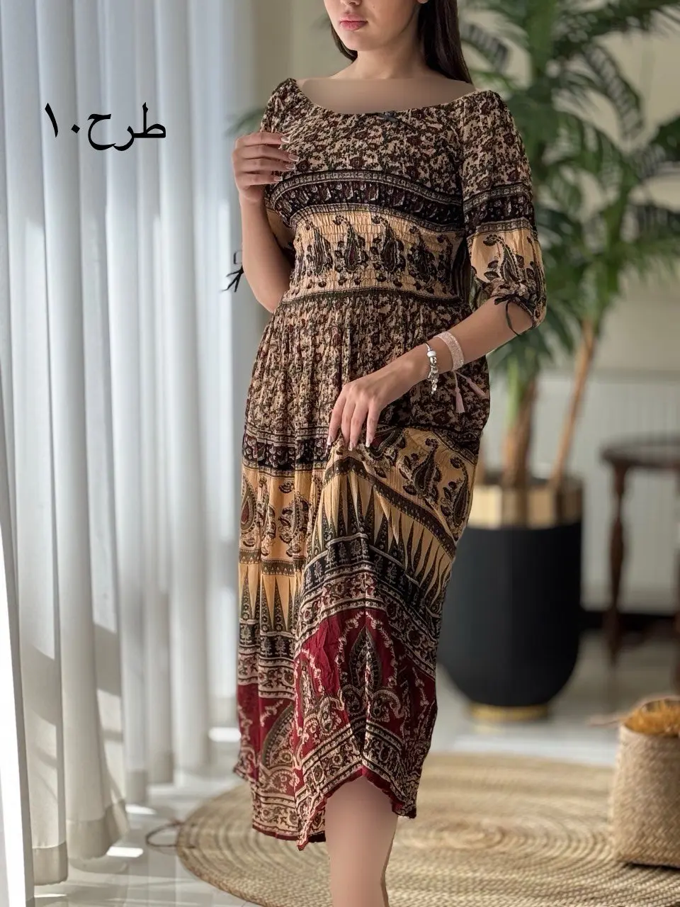 پیراهن آوین کد1987