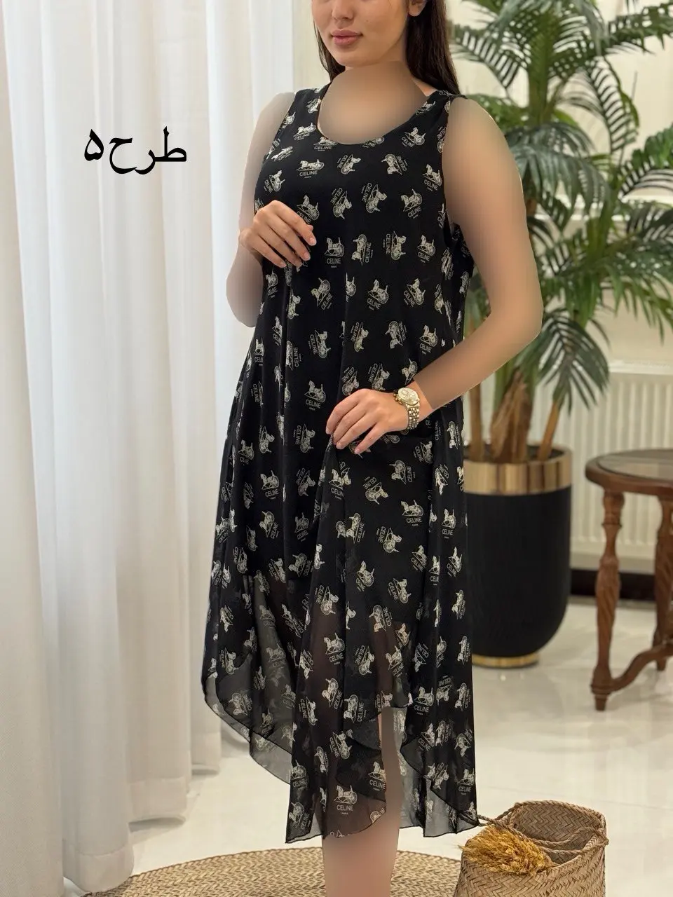 پیراهن لامبادا کد2096