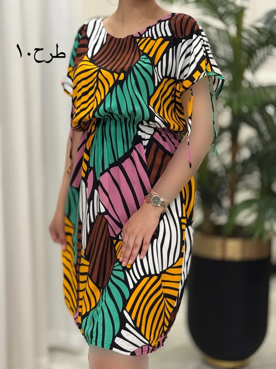 پیراهن رز کد2094
