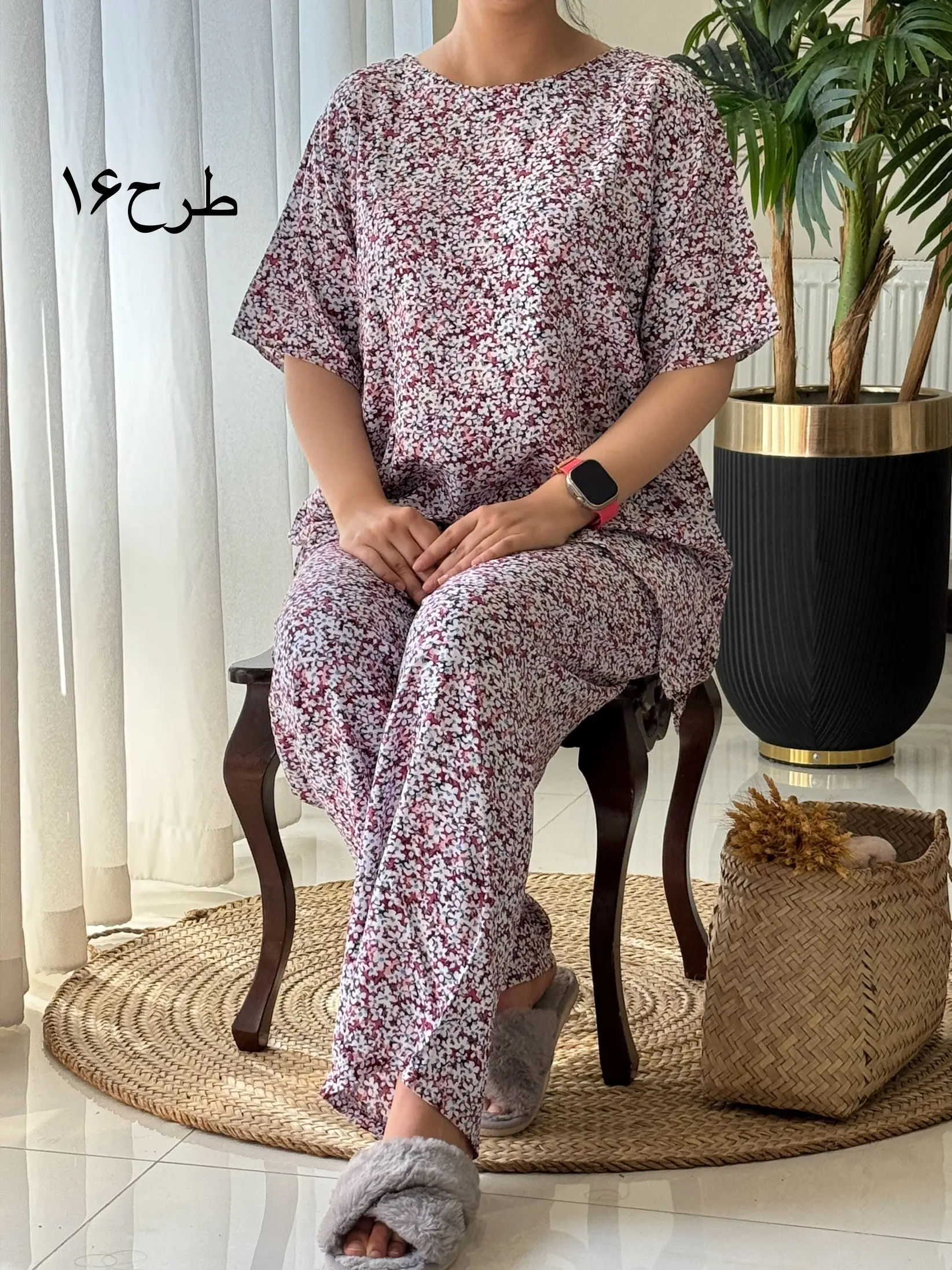ست قاصدک کد2090