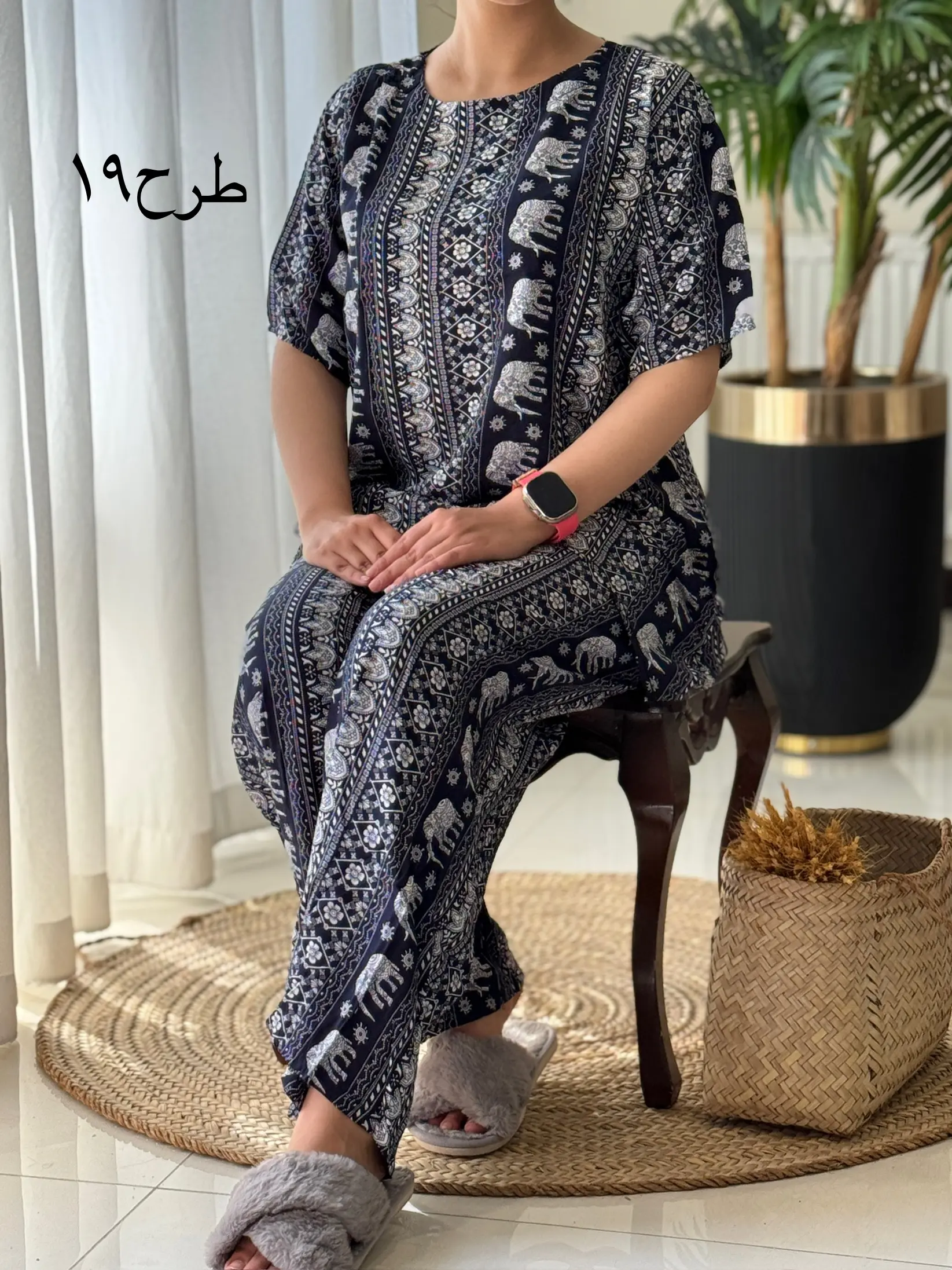 ست قاصدک کد2090