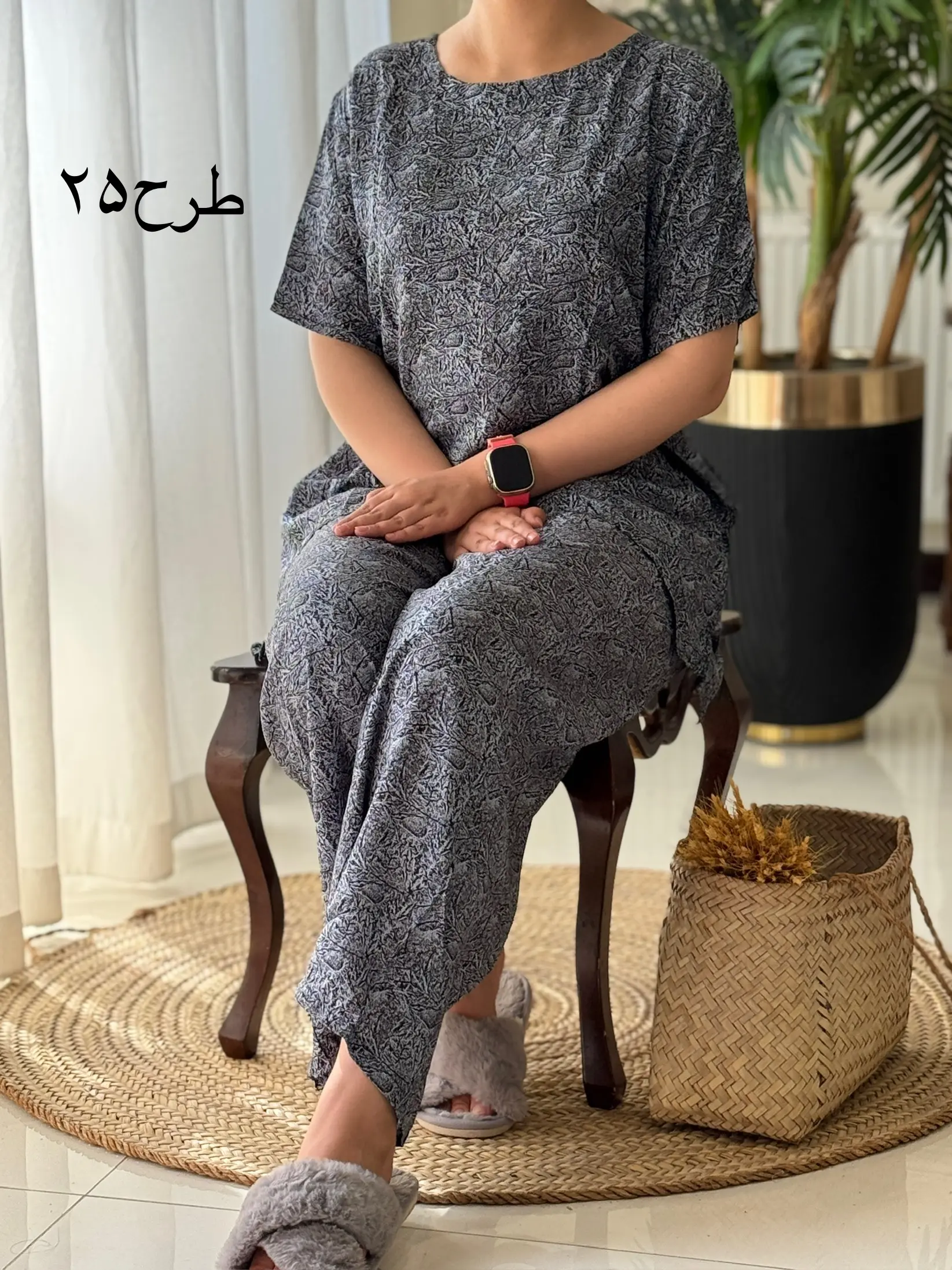 ست قاصدک کد2090